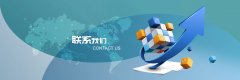 沧州飞挺管道有限公司-联系我们